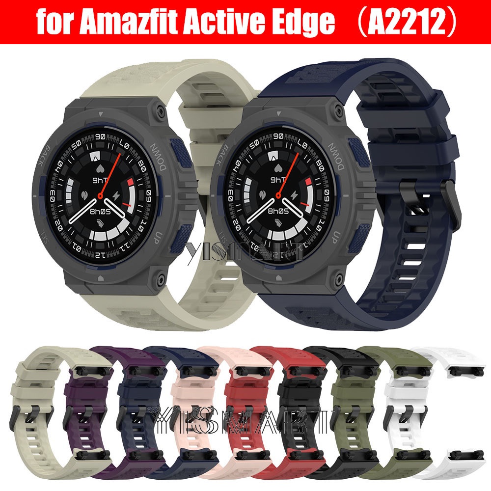 Amazfit Active Edge 智能手錶矽膠錶帶配件 Huami Amazfit Active Edge A22