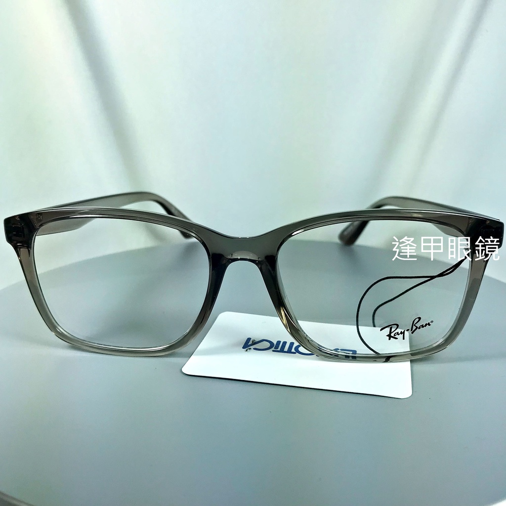 『逢甲眼鏡』RayBan雷朋 全新正品  時尚透明灰板材方框 極簡設計鏡框 【RB 7059D-5920】