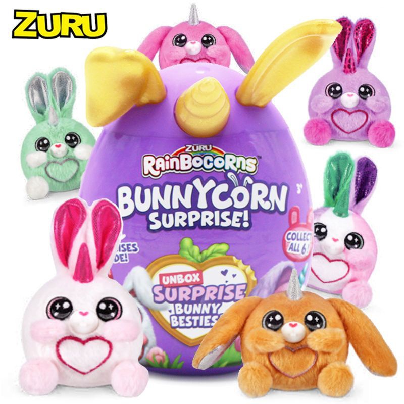 Zuru Rainbocorns bunnycorn 驚喜拆箱驚喜 bunny besties 可愛兔子毛絨獨角獸蛋女孩