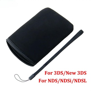 Nslikey 軟布保護旅行攜帶儲物袋袋保護套 + 腕帶適用於全新 3DS NDS Lite NDSL NDSi 保護套