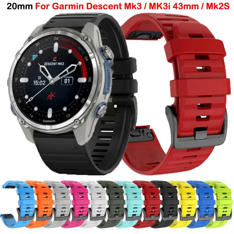 適用於佳明Garmin Mk3 MK3i 43mm Mk2S Fenix 7S 6S 20mm快拆矽膠錶帶