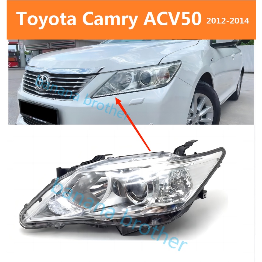 豐田 冠美麗7代  Toyota Camry ACV50 2012-2014 大燈 頭燈 前大燈 前照燈 照明燈