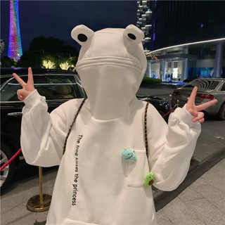 【特價】青蛙帽t 情侶帽t S-4XL碼 大尺碼 內刷毛 連帽上衣 連帽衫 帽t 刷毛帽t 加厚帽t