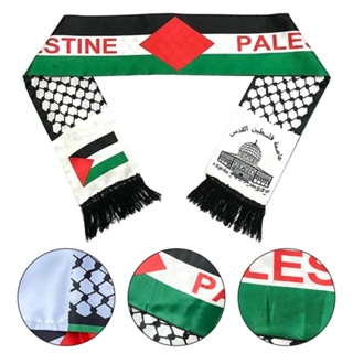 14x130cm 圍巾印花緞面巴勒斯坦巴勒斯坦國旗國慶圍巾巴勒斯坦披肩