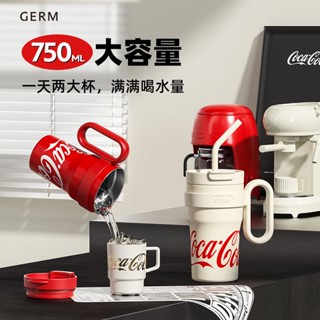 【現貨】新款GERM 可口可樂聯名款水杯 750/1100ML大容量大麥克保溫保冷杯 吸管杯316不鏽鋼水壺冰霸杯飲料杯