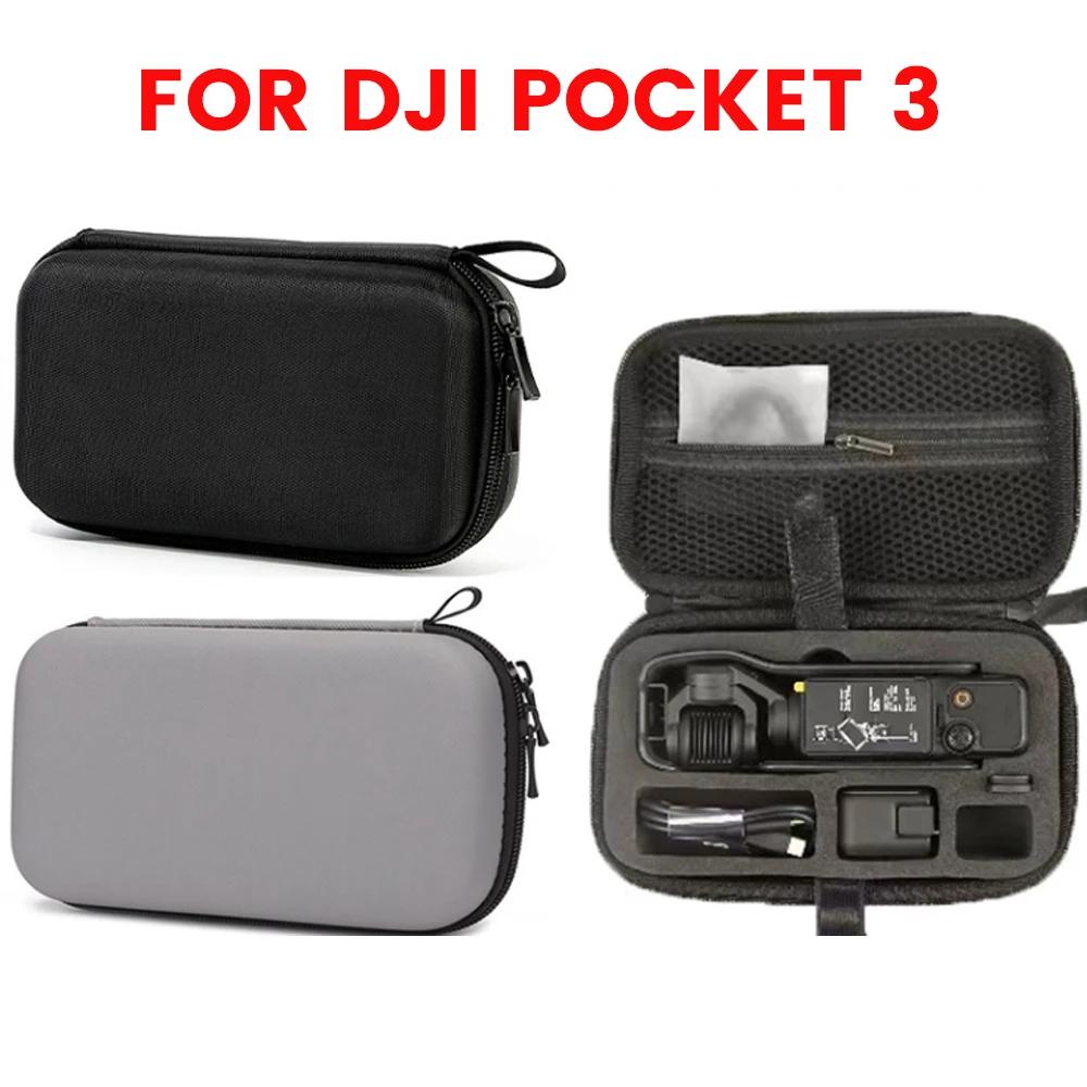 適用於 DJI Pocket 3 的尼龍 / PU 手提包存儲手持雲台相機配件便攜包 DJI OSMO Pocket 3