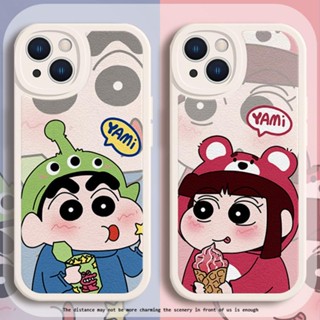 蠟筆小新 蘋果i6手機殼 iphone 8 15 pro 12 plus 14 11 13 max 卡通 情侶 防摔 殼