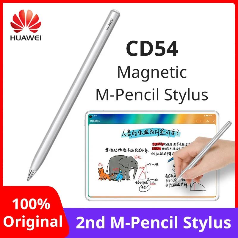 華為 M-Pencil 手寫筆第 2 代電容筆帶4096 級壓力靈敏度適用於 MatePad 11  Pro 10.8