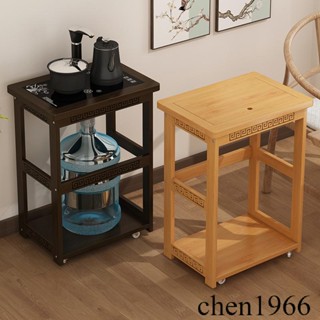 茶几 客廳家用沙發小型新中式移動茶几 茶桌邊櫃一體 全自動茶車櫃 煮茶桌 茶几櫃 茶櫃 茶水櫃子置物架 帶輪一體式茶水桌