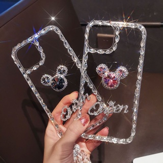 送珠鏈 iPhone 6 7 8 PLUS X XS MAX XR 手機殼 女款奢華 水鑽 寶石 透明殼 熊本GO