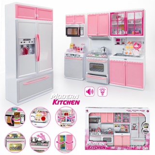 兒童仿真家電冰箱做飯小廚具組合女孩過家家迷你廚房玩具套裝