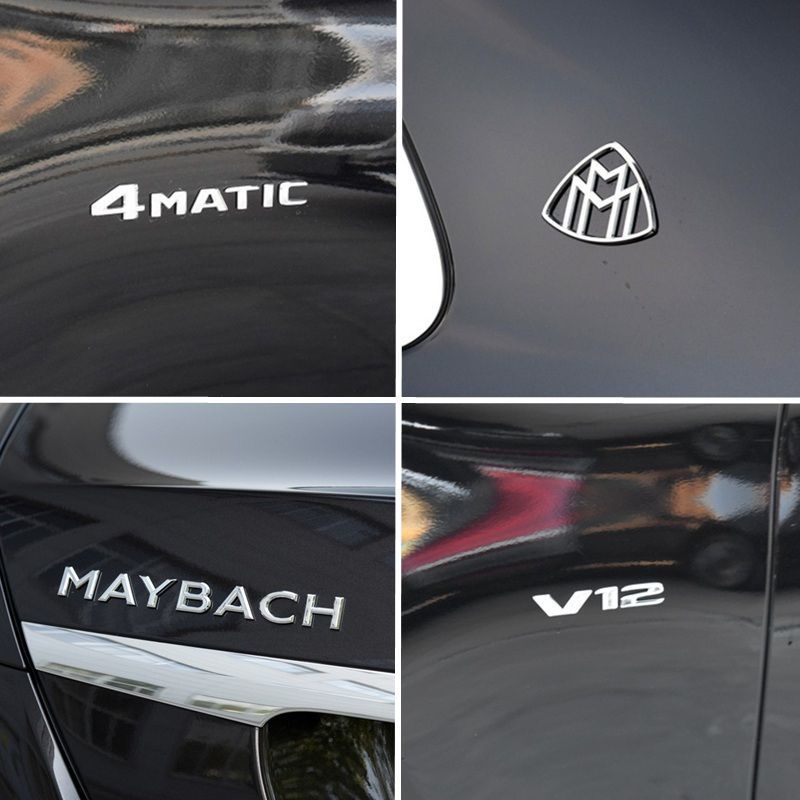 Benz 賓士 車標 貼標 改裝 Maybach 邁巴赫 車標 S450 18 19 新款邁巴赫立標 S級改裝 尾側標