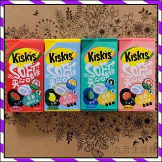 【臺灣出貨】酷滋kiskis夾心口香糖 無糖薄荷糖清新口氣情話 糖果紙條 口香糖 清新口氣 丸泡泡糖便攜抽紙口香糖