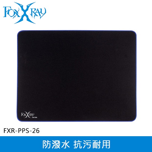 FOXXRAY 狐鐳 亂紋控制型滑鼠墊 (FXR-PPS-26)原價420(省71)