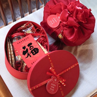 [現貨] 紅色絲巾 鐵盒方巾 風呂敷 鐵盒布 禮品包裝布 新年禮盒 龍年禮盒 包裝布