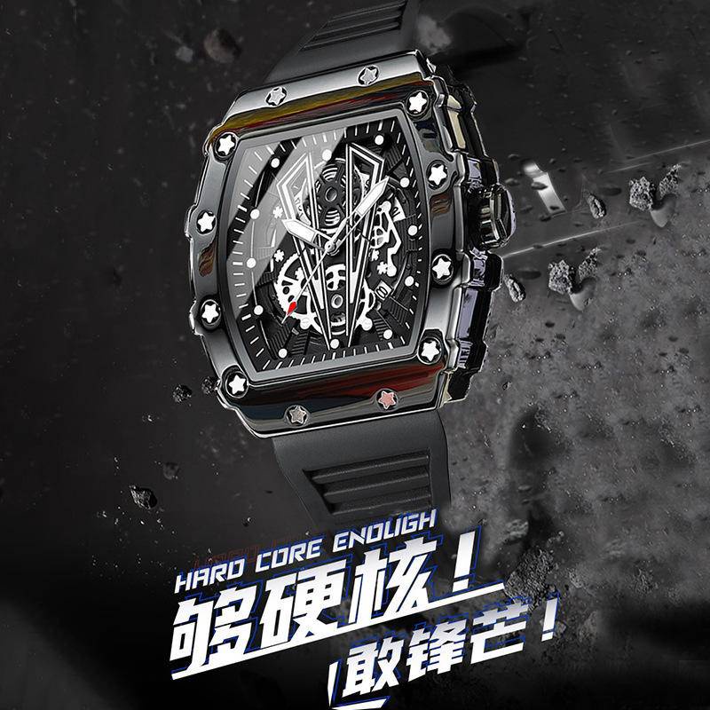 酒桶男士手錶 男錶 夜光錶 防水錶 石英錶 酒桶手錶 造型手錶 台灣出貨 附發票