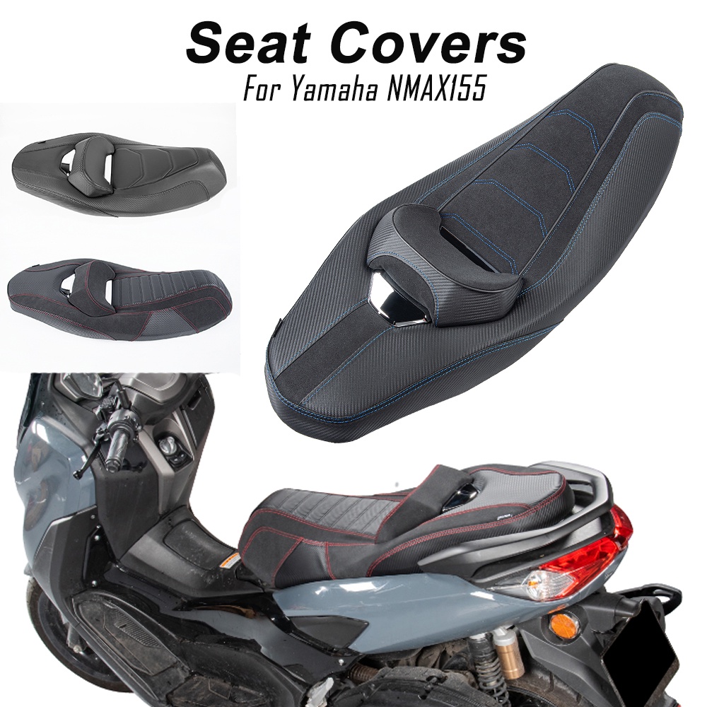 山葉 Ljbkoall 摩托車兩上座椅駕駛員前後乘客座椅套坐墊適用於雅馬哈 NMAX155 NMAX 155 2020