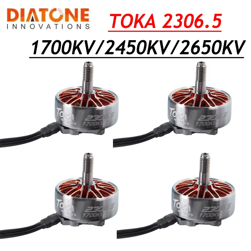 ⭐清倉⭐Diatone MAMBA TOKA 2306.5 2650KV 2450KV 4S 1700KV 6S 賽車電