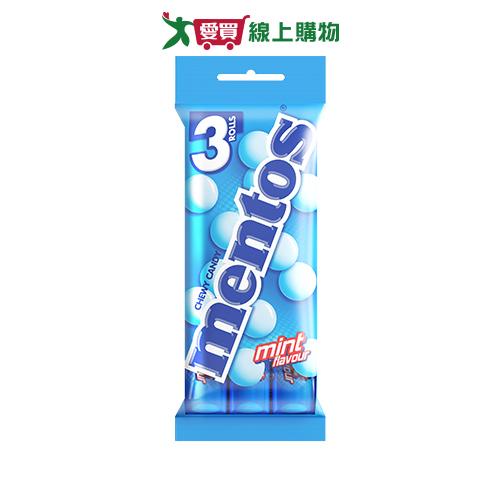 曼陀珠Mentos-白薄荷口味36.5g x3入【愛買】