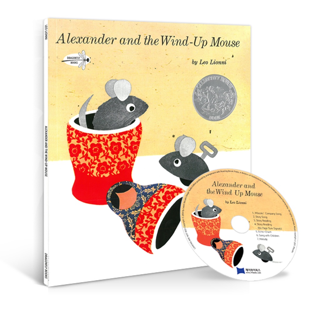 Alexander and the Wind-Up Mouse (1平裝+1CD)(韓國JY Books版)(有聲書)/Leo Lionni【禮筑外文書店】