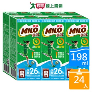 雀巢美祿巧克力飲減糖飲品198MLx24【愛買】