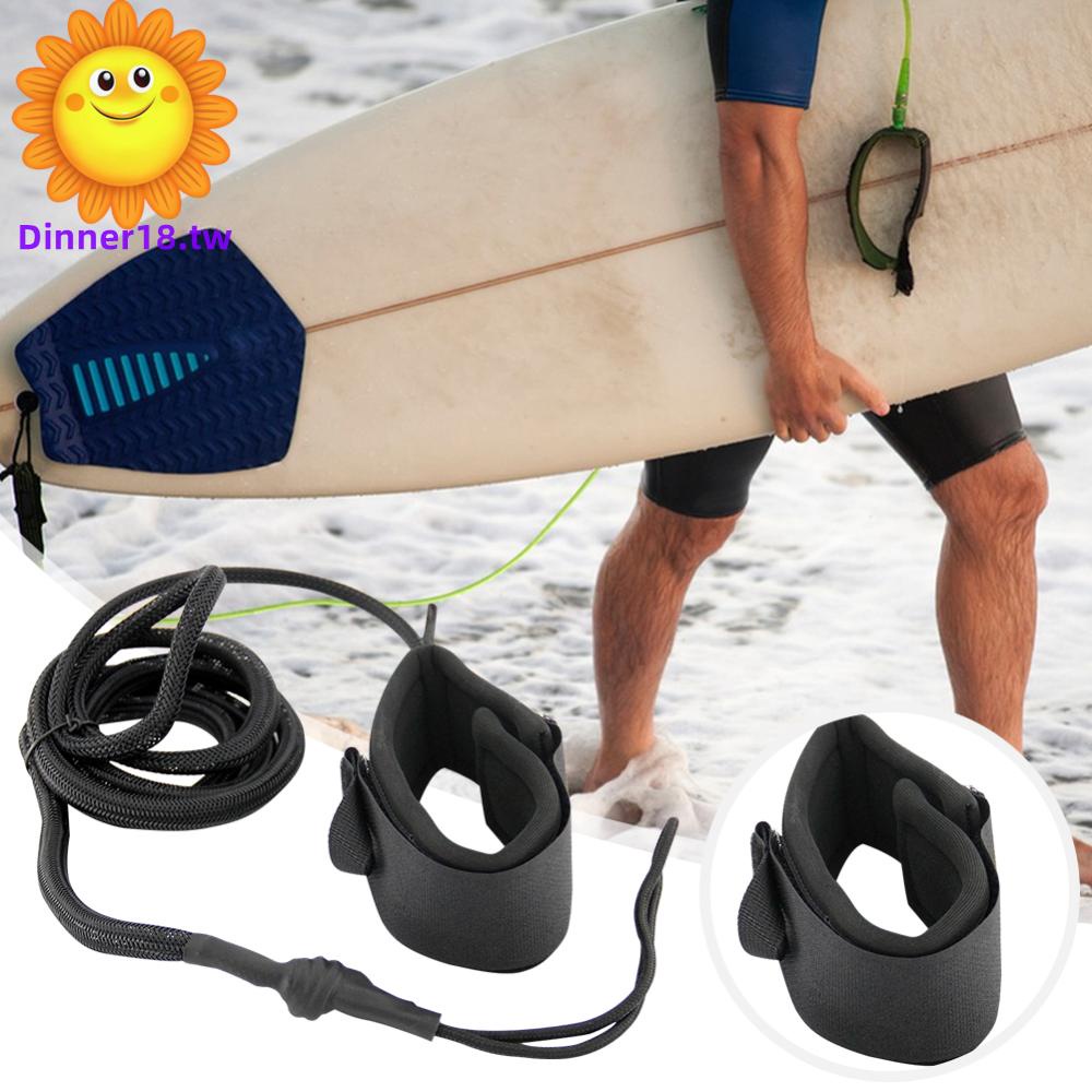 SUP槳板專用腳繩衝浪板戶外腳牽引繩安全救生繩