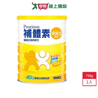 補體素優蛋白配方食品-原味750g【愛買】