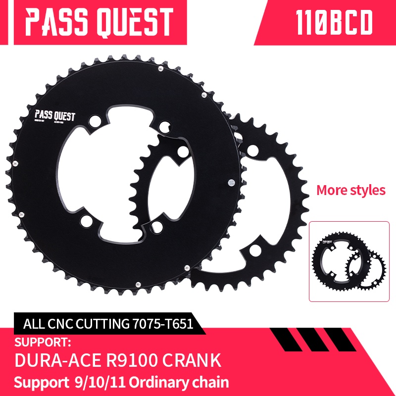 Pass QUEST 適用於 R9100 2X 鏈環 9-11 速公路自行車 Gravel 自行車 46T-33T 48