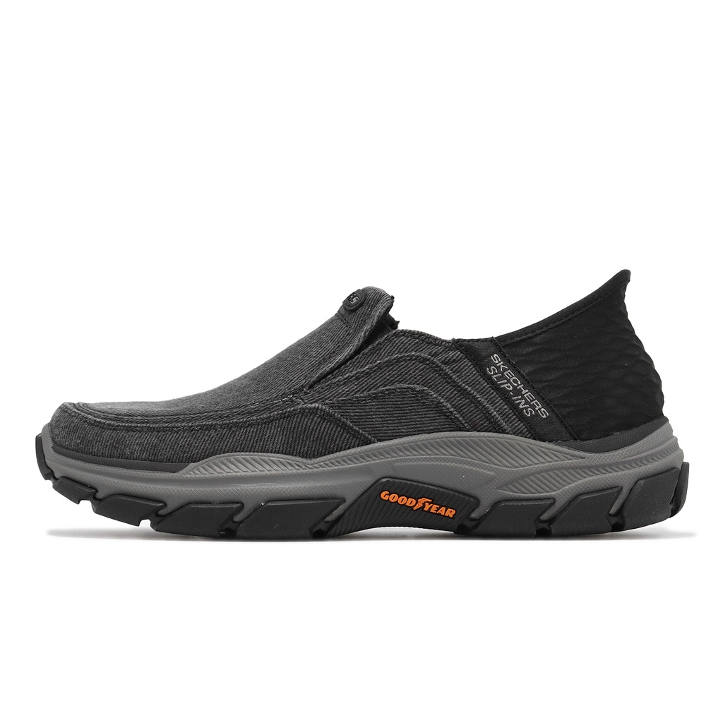 Skechers 休閒鞋 Respected Slip-Ins 灰黑 套入式 耐磨 男鞋【ACS】 204809BLK