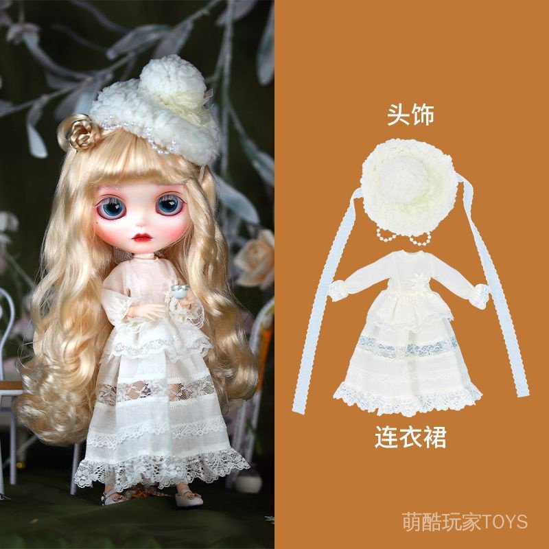 ICY DBS blythe 娃娃衣服貴婦下午茶白色蕾絲長裙套裝19關節ob24小布娃娃衣服裝配件