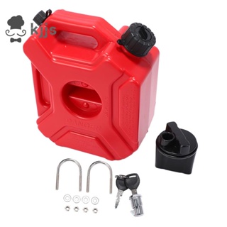 摩托車紅色 3L 備用油箱塑料汽油車備用容器油箱罐 ATV UTV