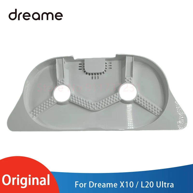 原裝 Dreame L20 Ultra X10 備件,售後清潔托盤支架拖把清潔站托盤配件