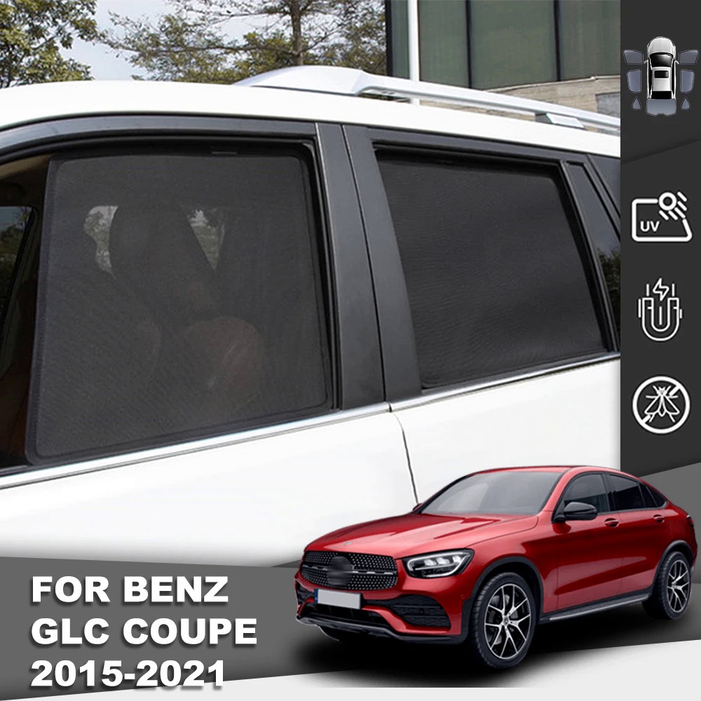 梅賽德斯奔馳 GLC Coupe 汽車遮陽板 2016-2022 300 350 汽車遮陽板遮陽板前擋風玻璃窗簾後側嬰兒