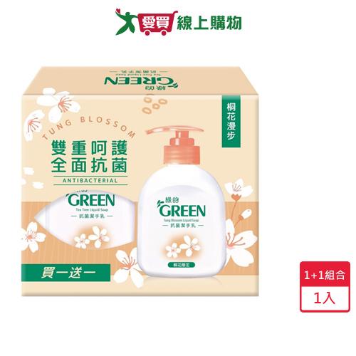 綠的抗菌潔手乳1+1-桐花220mlx2【愛買】