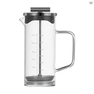 厚底咖啡壺 高硼硅玻璃法壓壺 沖泡咖啡器具 按壓咖啡壺 可泡茶 350ml