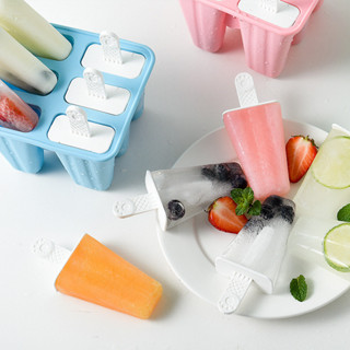 雪糕模具家用兒童食品級矽膠棒冰模具冰淇淋冰糕自制模具果凍模具居家生活日用品抖音同款小紅書同款