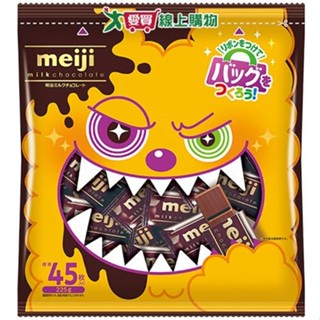 明治牛奶巧克力萬聖節分享包225g【愛買】
