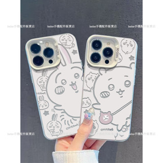 可愛吉伊卡哇適用iPhone 16 11 12 13 14 15 pro max 手機殼 i16保護殼 情侶款防摔手機殼