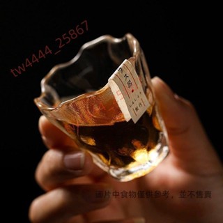 【優選精品】日式小酒杯初雪鶴杯水晶玻璃杯家用酒具套裝高顏值茶具喝茶杯ins風韓國 yuyima