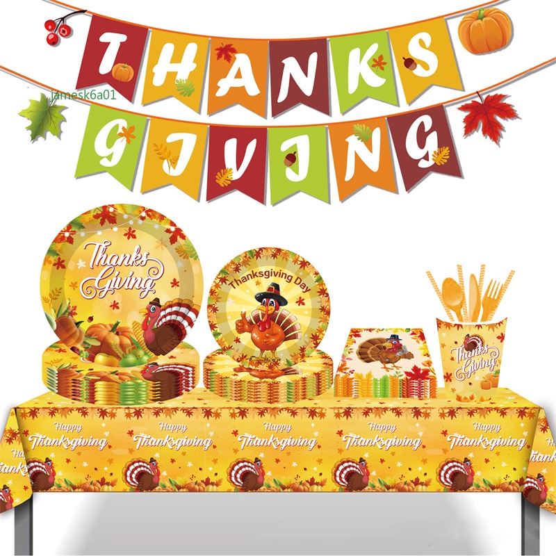 感恩節主題 火雞主題 感恩節派對用品 餐桌布置 楓叶桌布 紙盤 紙杯 拉旗 氣球 背景布 裝飾 感恩節