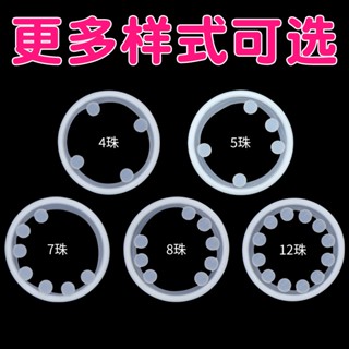 男用套入珠環 高潮鎖精環 G點陰蒂刺激 太陽環 情趣環 按摩環 成人玩具性用品 99以上出貨