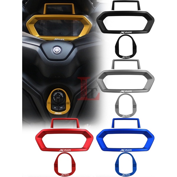 適用雅馬哈XMAX300 2023年 新款 改裝 儀表框 電門鎖蓋 保護殼 裝飾罩 配件