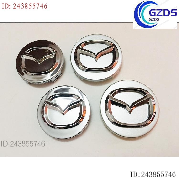 【現貨】Mazda 馬自達輪轂蓋 中心蓋 輪轂罩輪胎蓋mazda3 cx5 馬自達 馬3 cx CX-5 四代 CX30