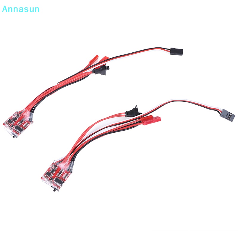 Annasun 20A 電調 30A 電調電機調速 RC 電調 2KHz 正反轉有刷剎車 HG