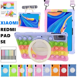 XIAOMI 適用於小米 Redmi Pad SE 2023 11.0" Pop Fidget Toys Push It
