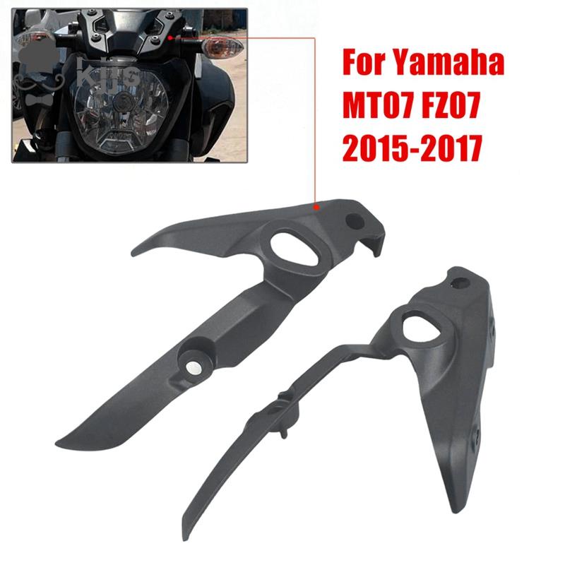 山葉 1 對摩托車大燈安裝支架前轉向信號支架頭殼更換零件適用於雅馬哈 MT07 FZ07 2015-2017