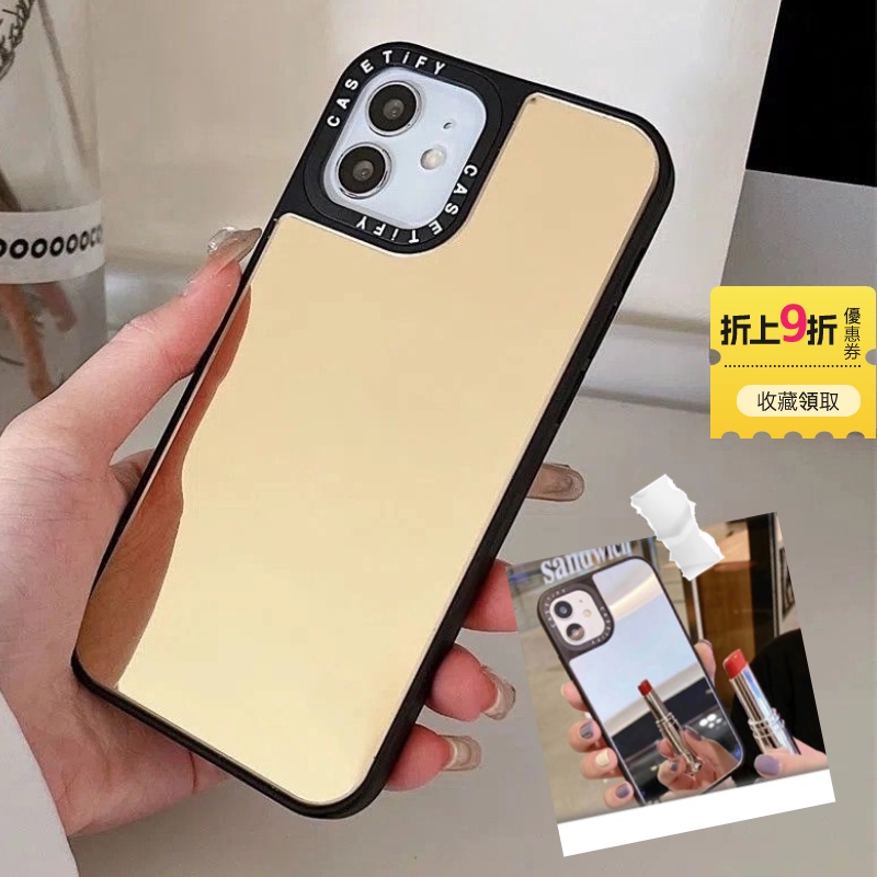 現貨速發casetify蘋果手機殼iPhone保護殼xs xr 11 12 13 14 15 Promax plus鏡面