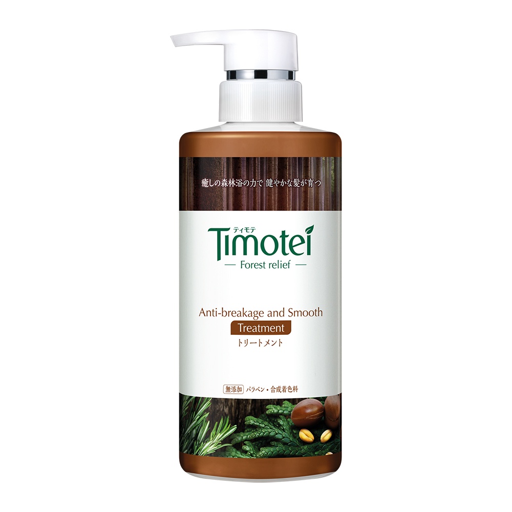 Timotei蒂沐蝶 森の療癒感洗護髮系列 防斷柔韌護髮乳