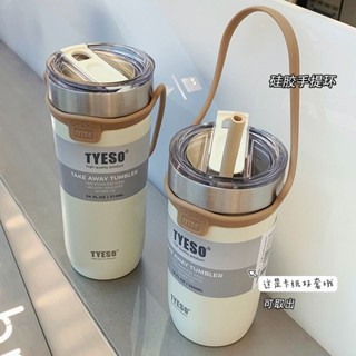 保冰杯 手提冰霸杯710ML 保溫杯保溫瓶 550ML 保溫壺 咖啡杯冰壩杯 304不鏽鋼保溫杯 隨手杯 環保杯 飲料杯