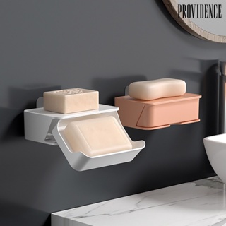 [陽光家居]創意免打孔肥皂盒衛生間壁掛瀝水香皂盒浴室置物架吸盤雙層肥皂架